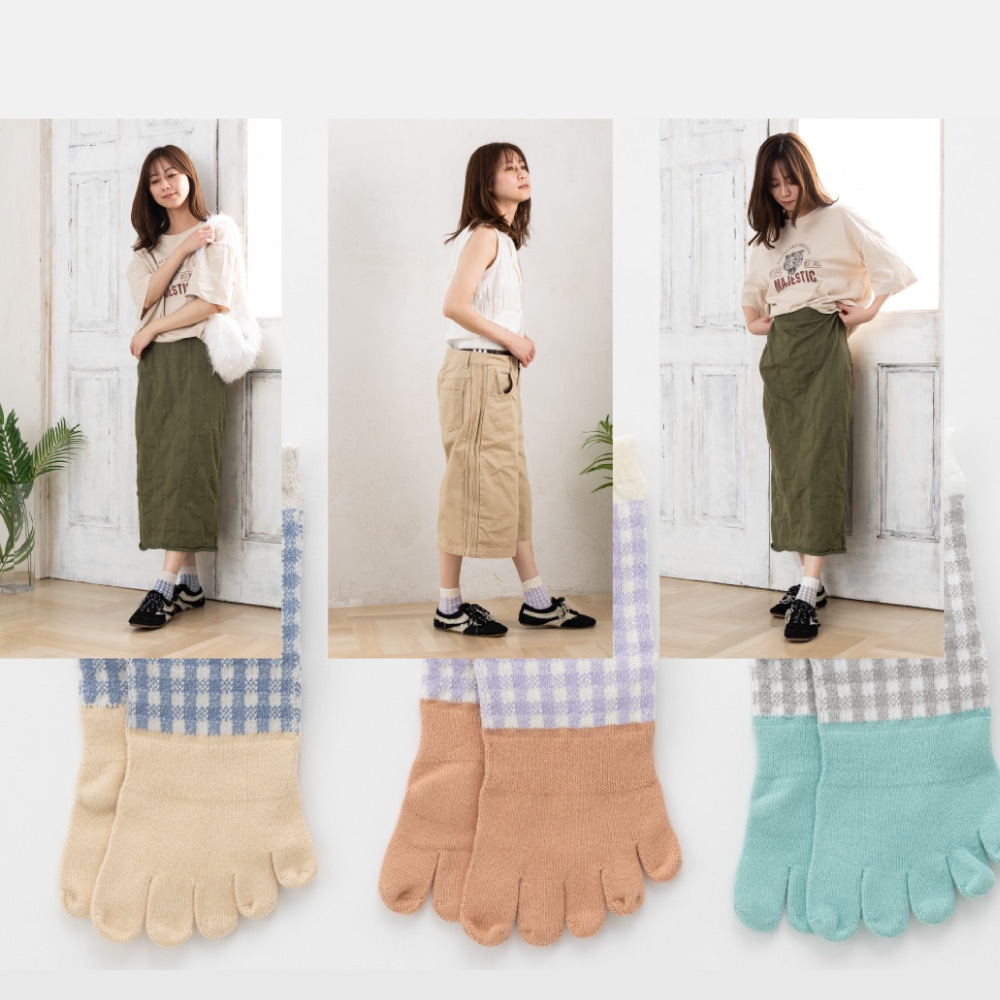 3次元チェック柄【10957】 S