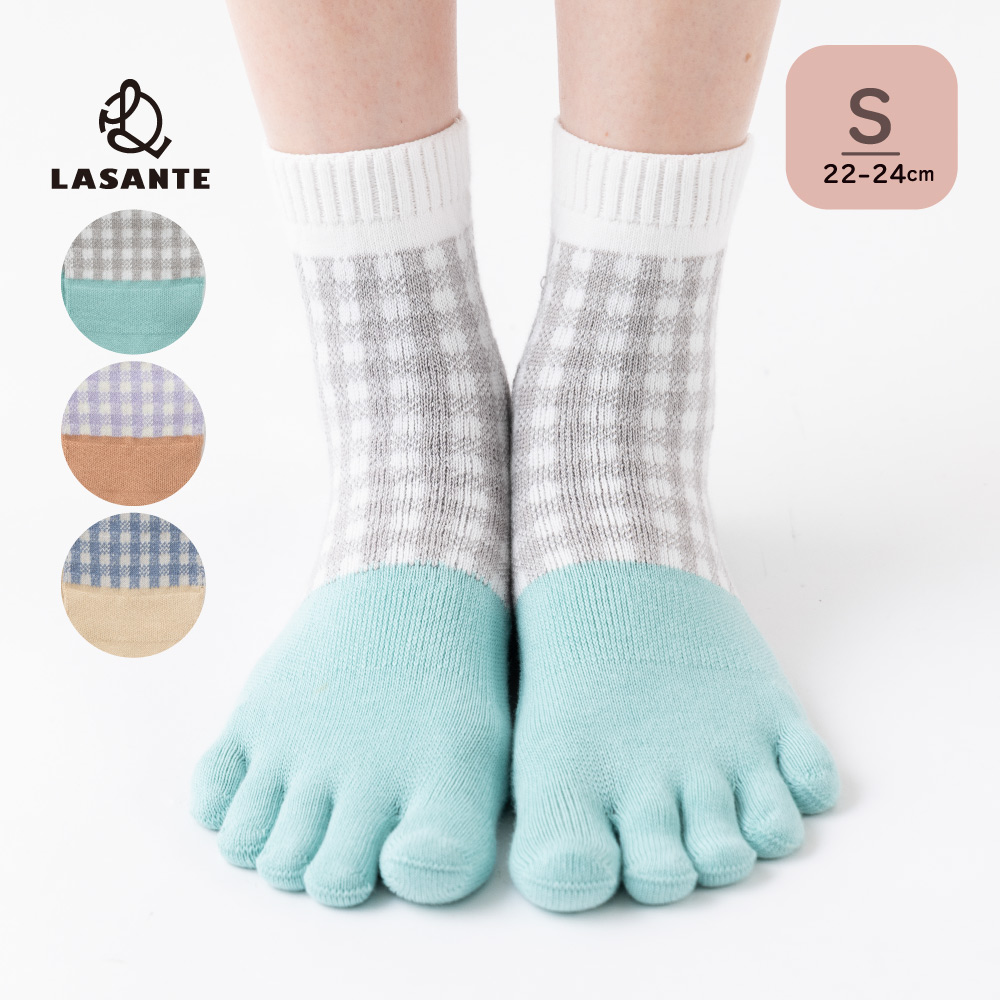 3次元チェック柄【10957】 S