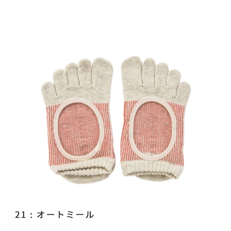 knitido RETRO ピンストライプ オープン [140203] S