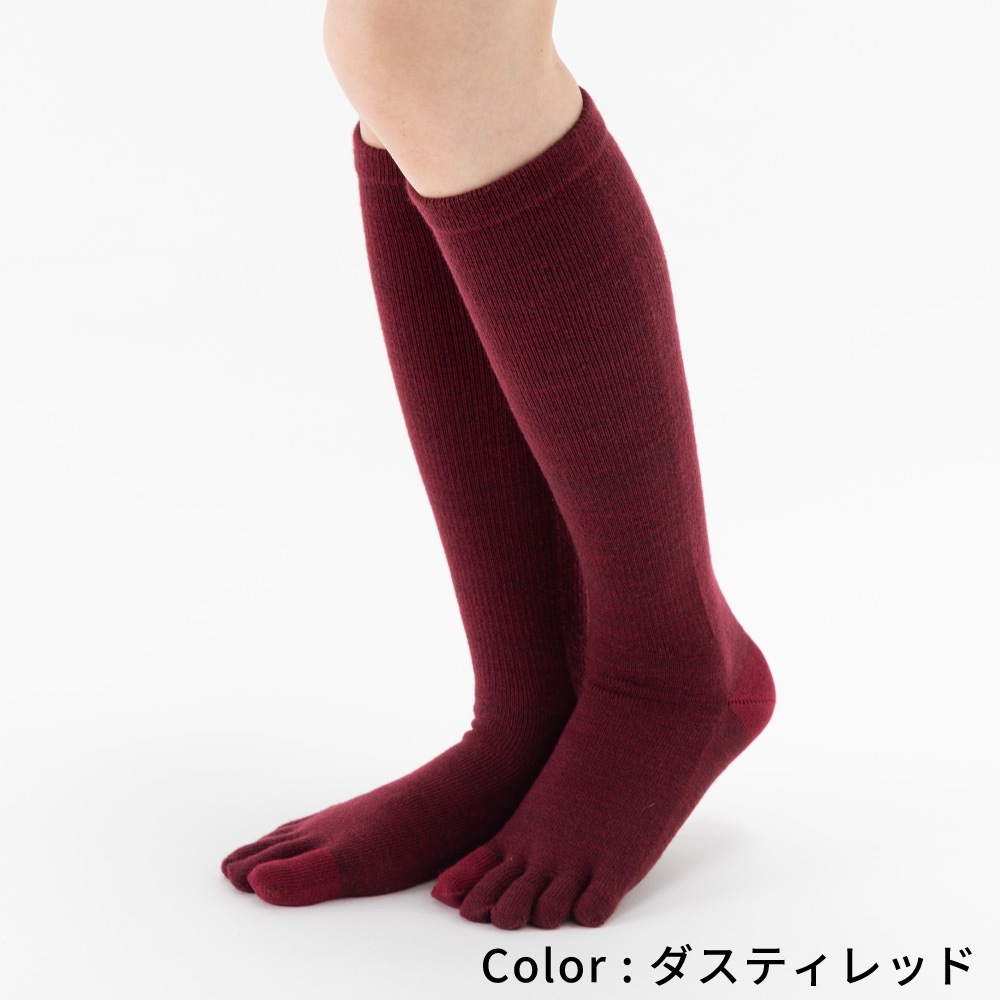 綿&遠赤外線ブレンドハイソックス 【41044】 S/M