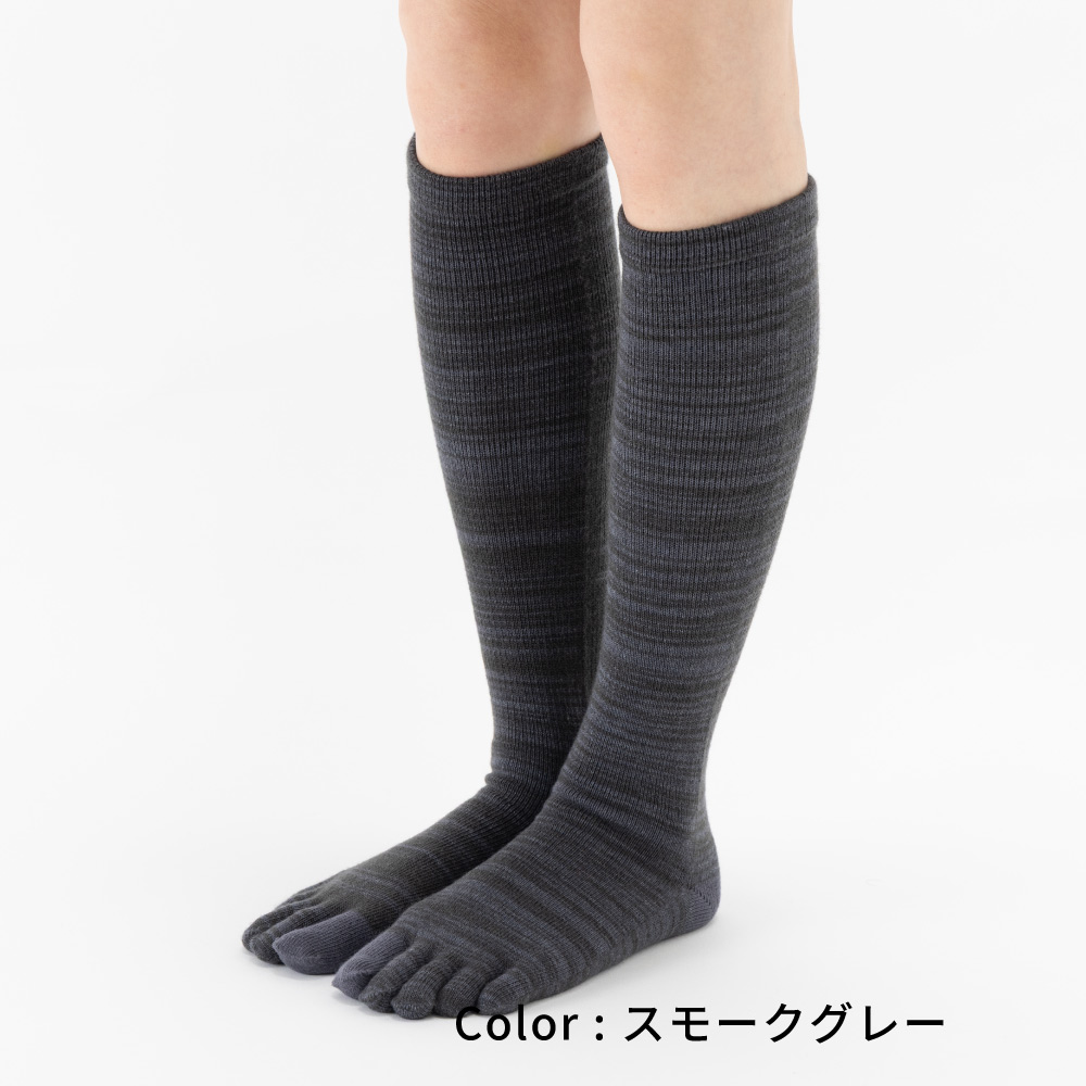 綿&遠赤外線ブレンドハイソックス 【41044】 S/M