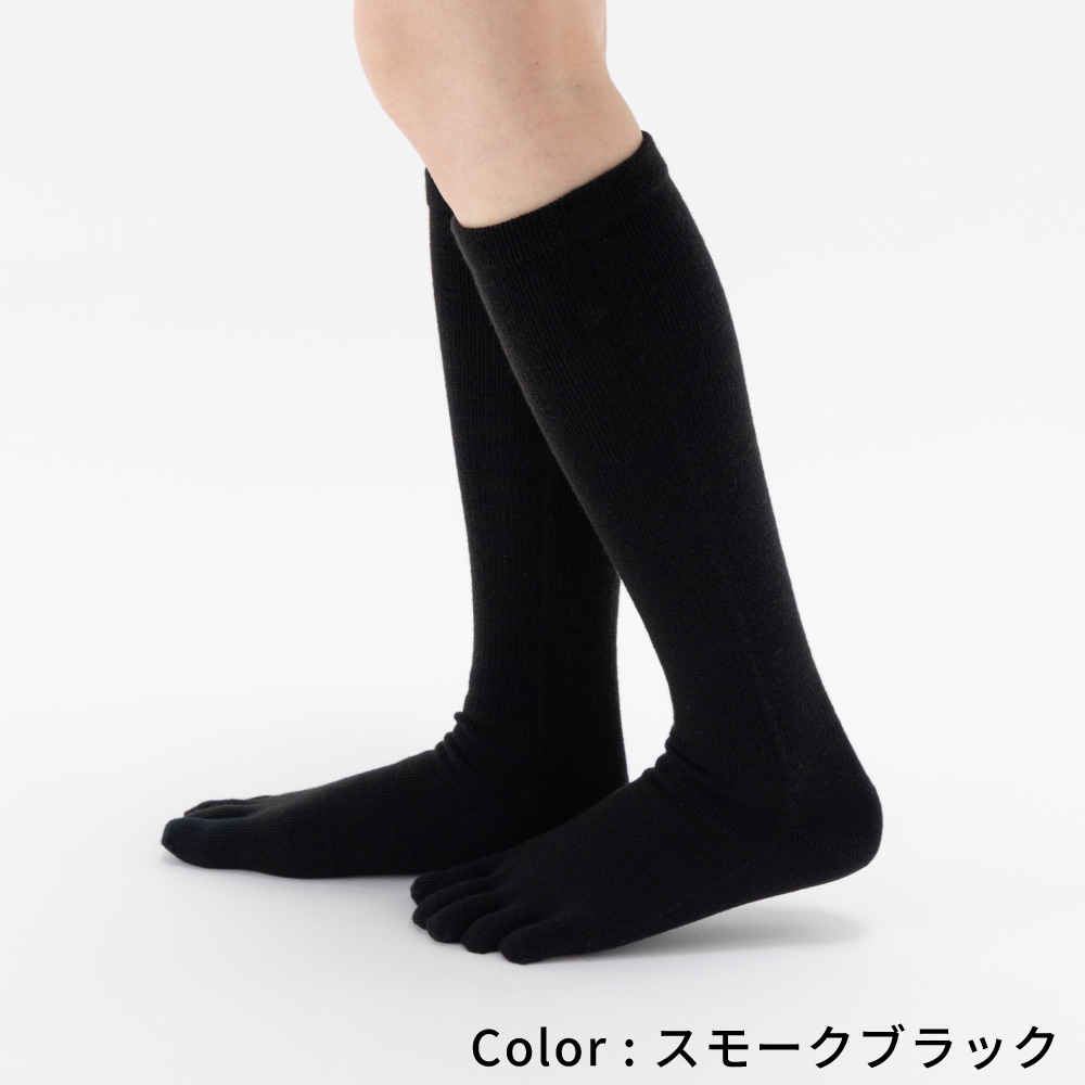 綿&遠赤外線ブレンドハイソックス 【41044】 S/M