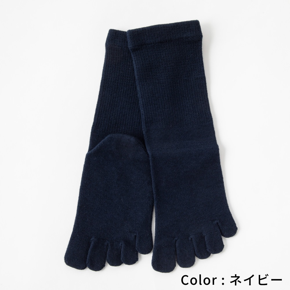 送料無料 カラーが選べるビジネスギフト 3足組  【10013 8590 8540】 M/L