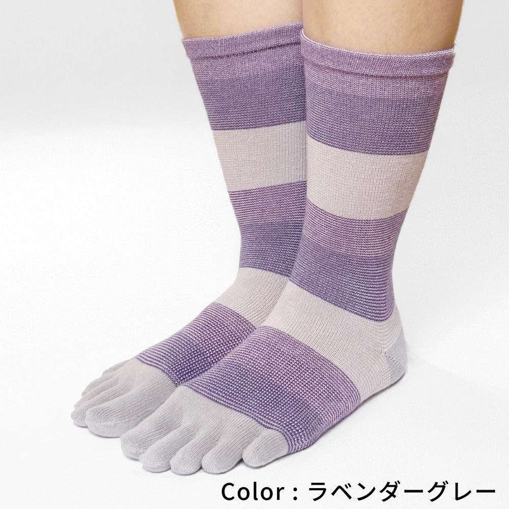 リズムボーダーサポート 【11023】 S/M