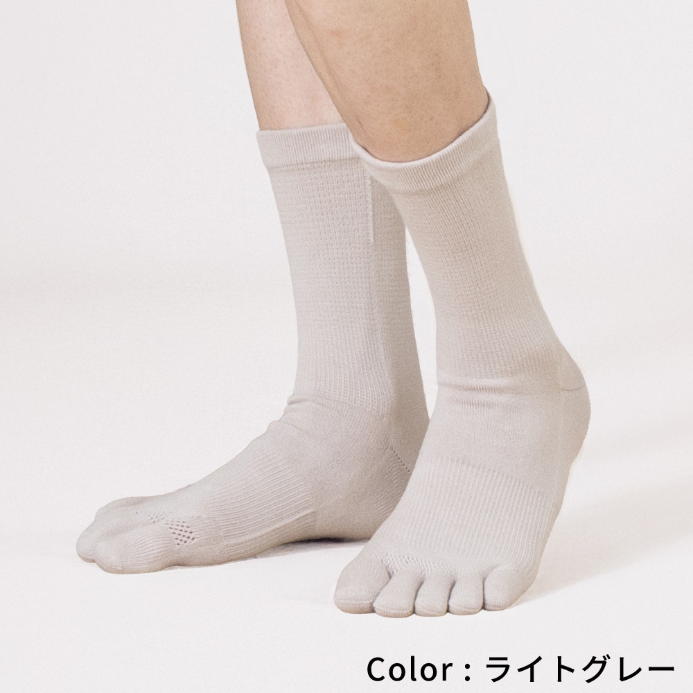 3次元サポートベーシック 【11017】 S/M/L