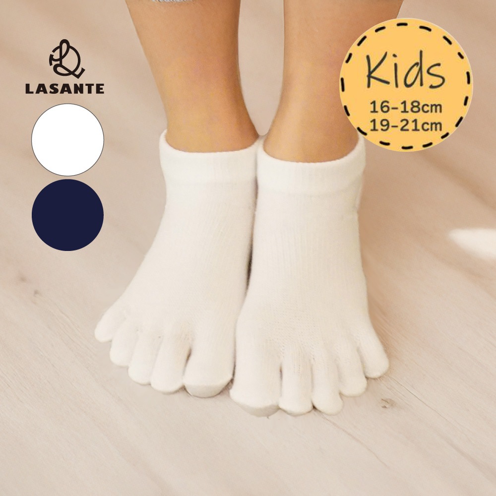 ベーシックKIDSショート 【6055】 16-18cm/19-21cm