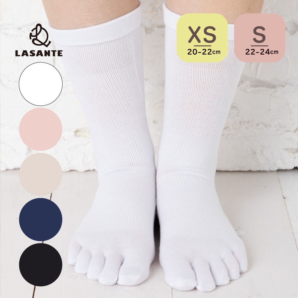 ベーシック 【10013】 XS/S