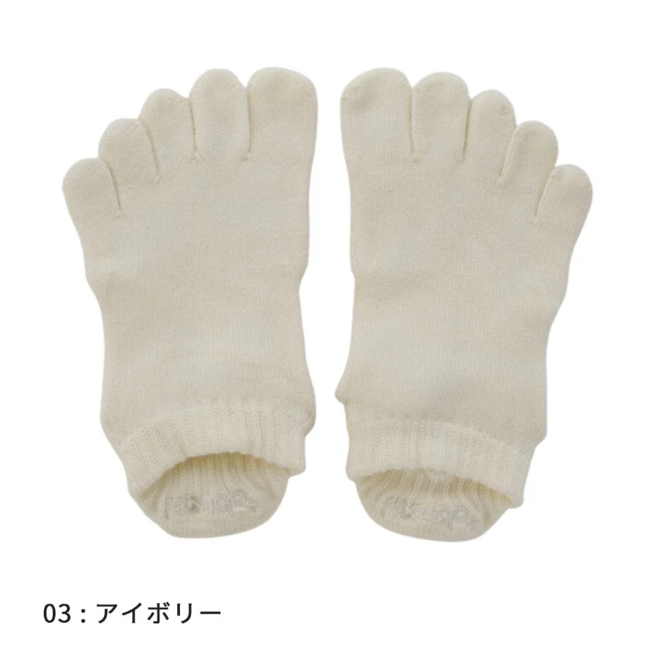 knitido ONE スタンダード アンクル [110051] XS/S/M/L