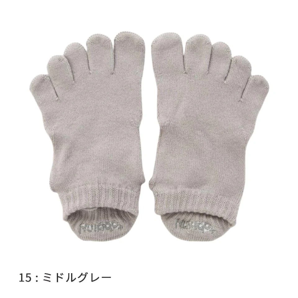 knitido ONE スタンダード アンクル [110051] XS/S/M/L