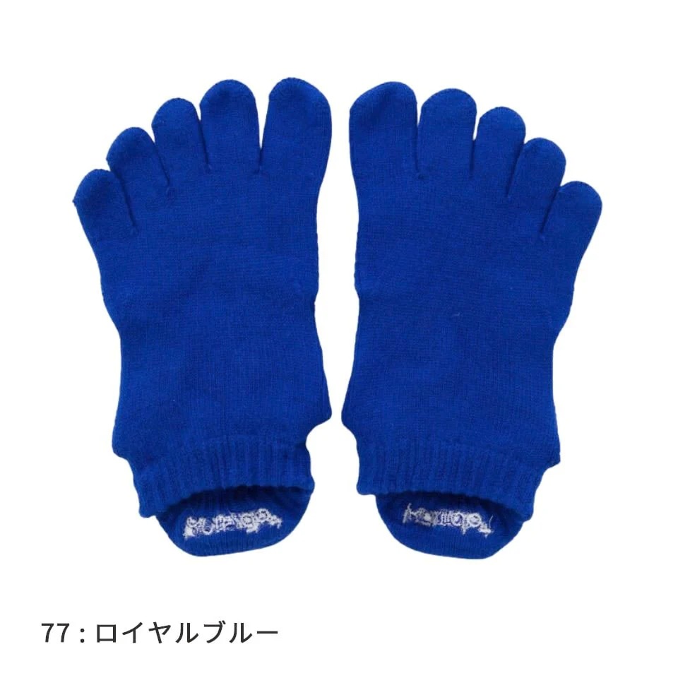 knitido ONE スタンダード アンクル [110051] XS/S/M/L