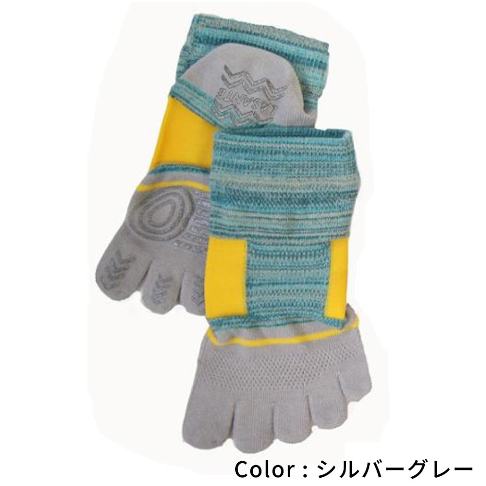 送料無料 ネット限定 3次元スポーツ 同色同サイズ3足組 【9430】 S/M/L