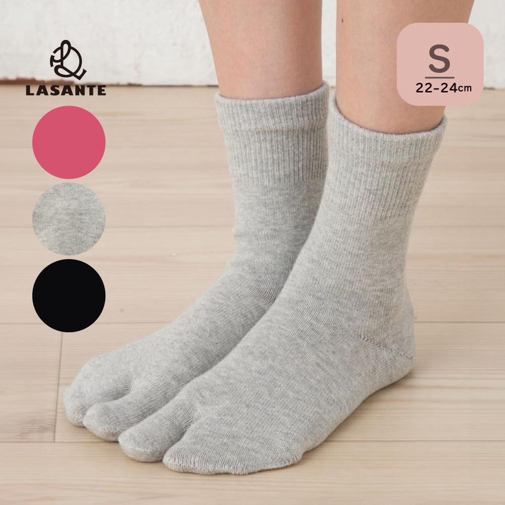 ユビラックス タビソックス 【7120】 S