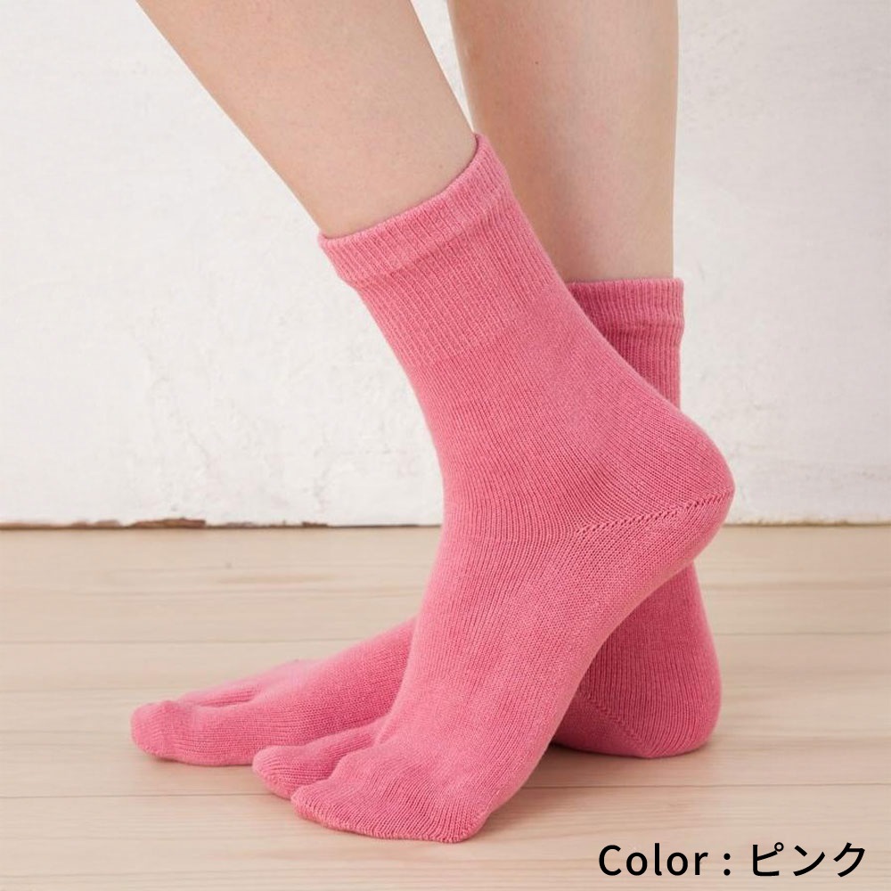 ユビラックス タビソックス 【7120】 S