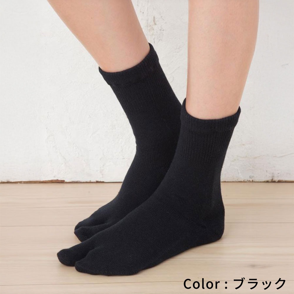 ユビラックス タビソックス 【7120】 S