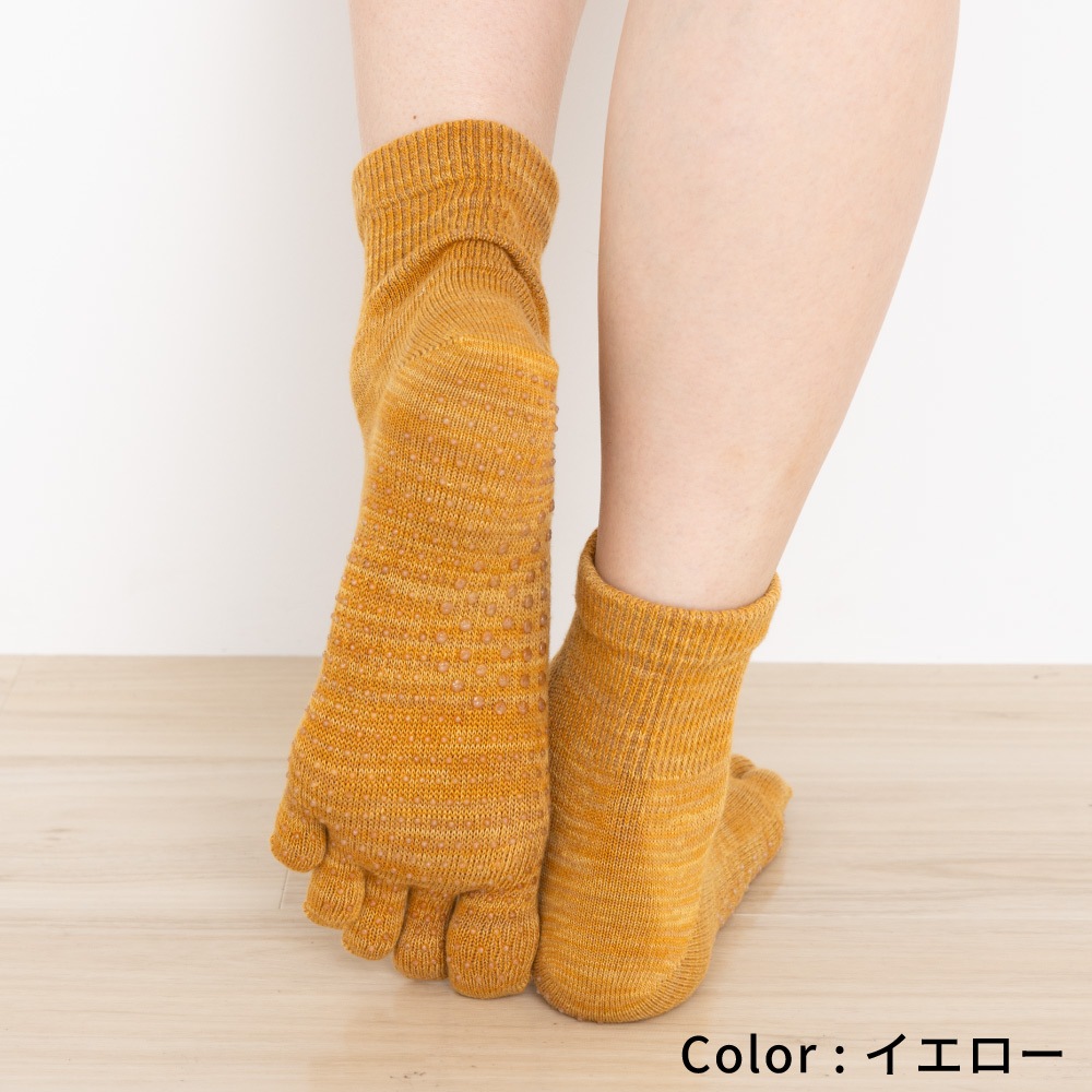 リフレッシュソックス 引き揃え ゆったりぽこグリップ 【30473】 S/M/L