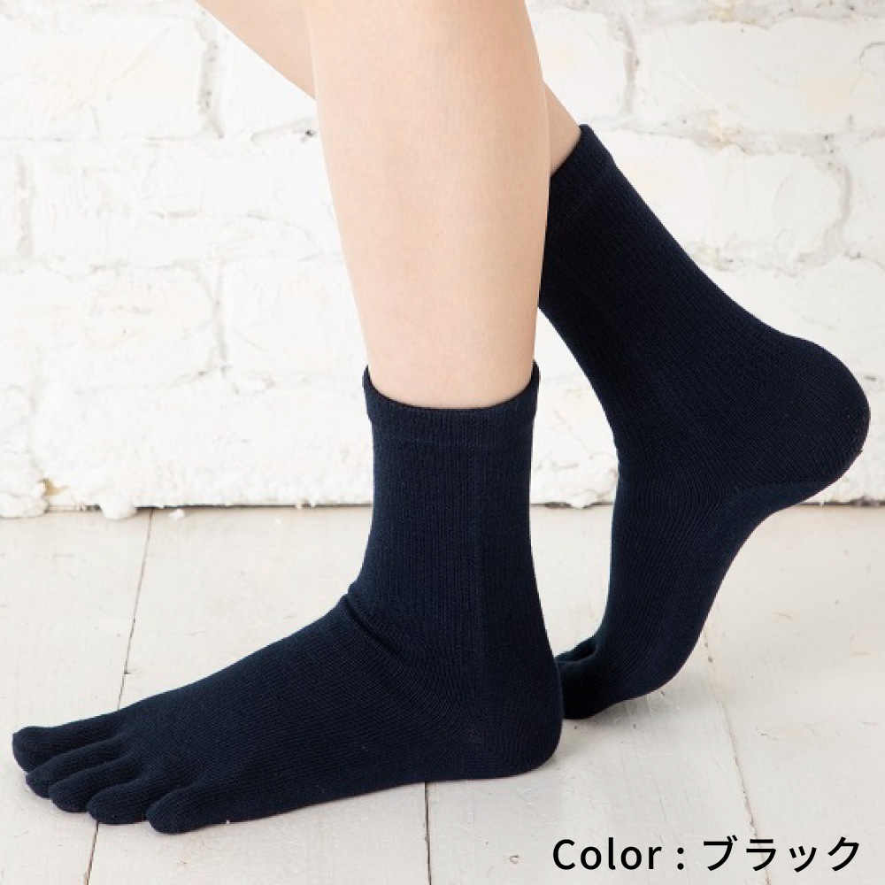 ユビラックス はき口ゆったり 【10033】 S/M/L