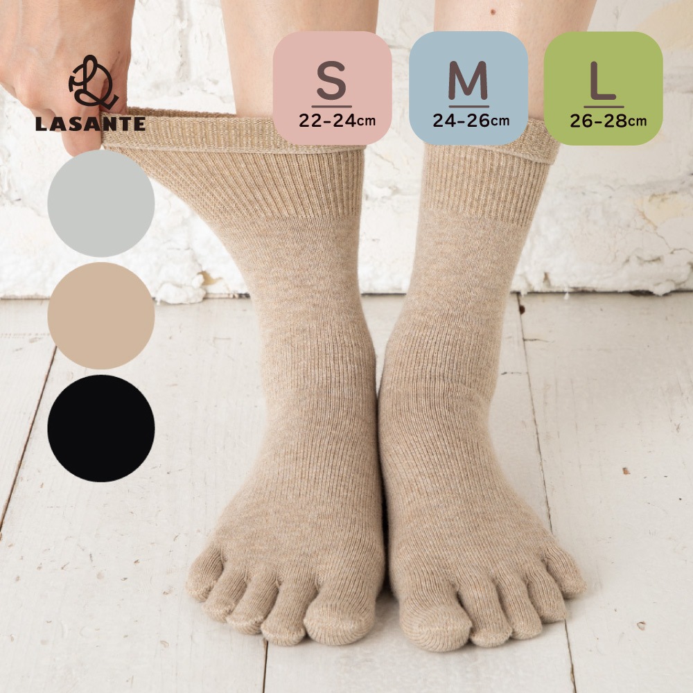 ユビラックス はき口ゆったり 【10033】 S/M/L