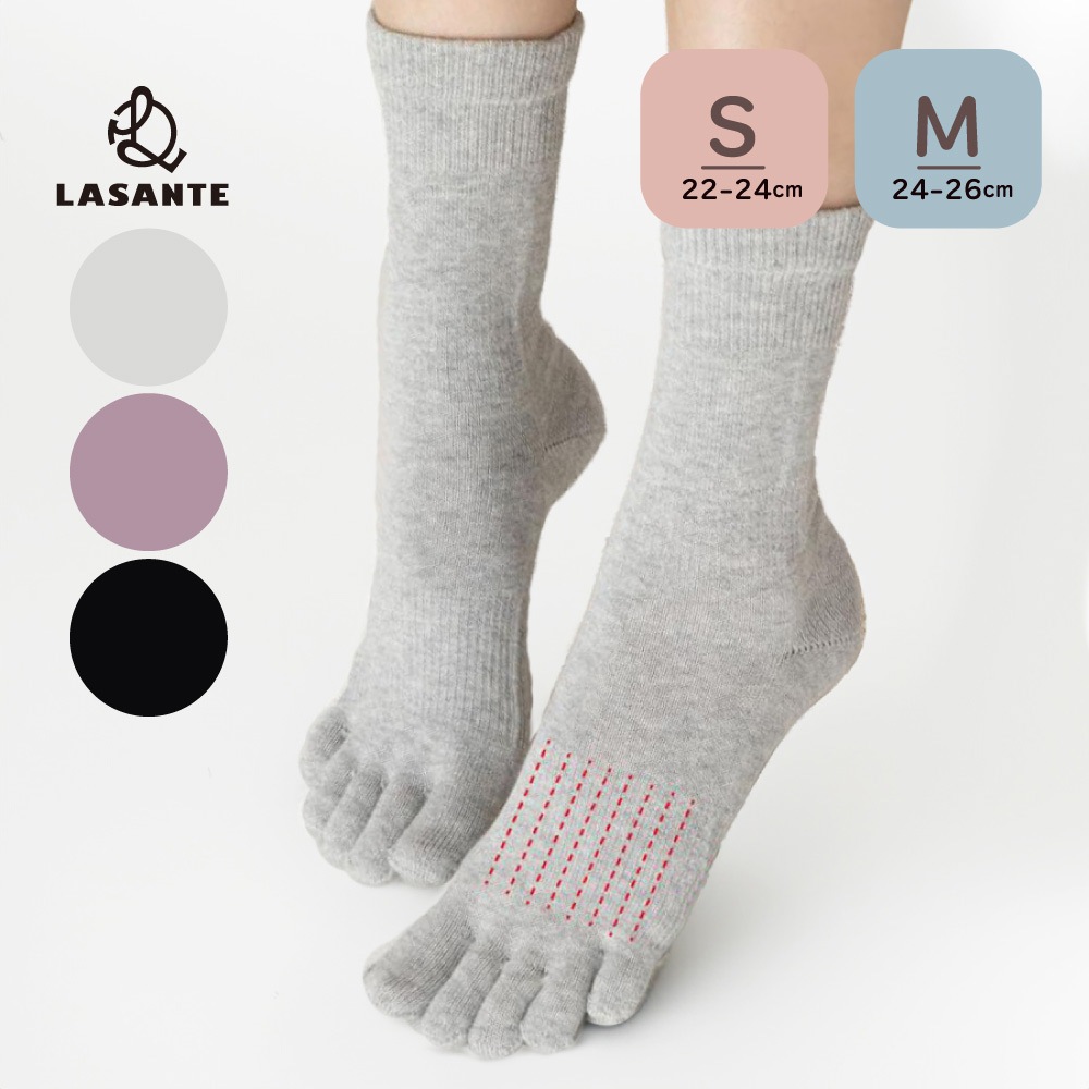 ユビラックス外反母趾対策 【10093】 XS/S/M