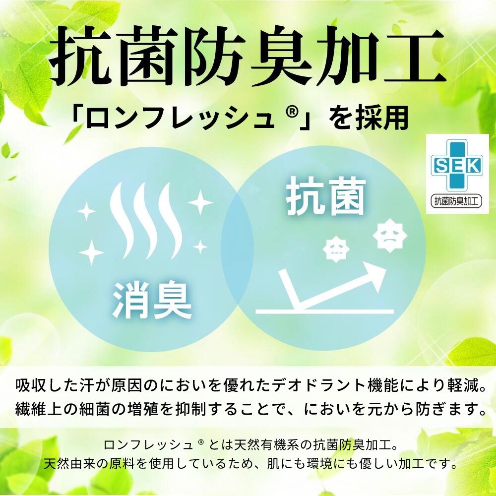 ユビラックス外反母趾対策 【10093】 XS/S/M