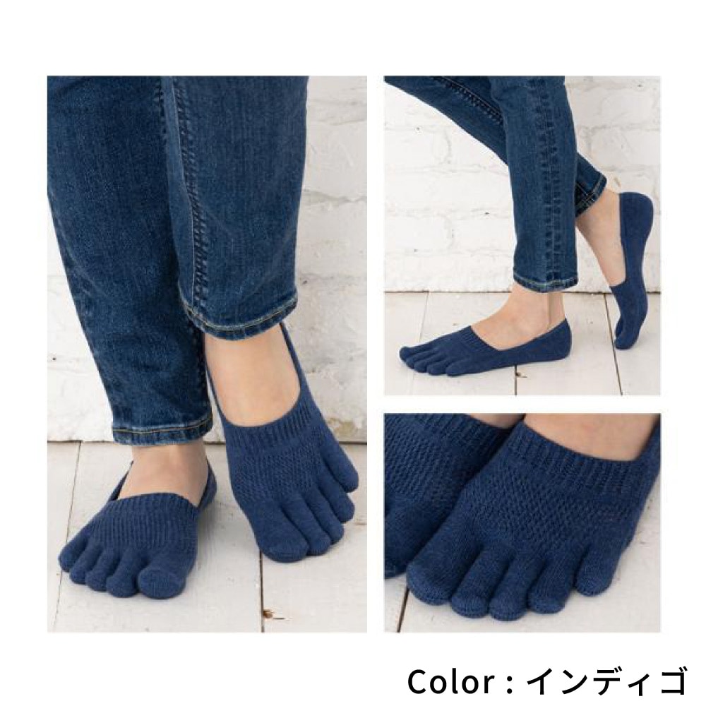 3次元カバーソックス 【10565】 S/M/L