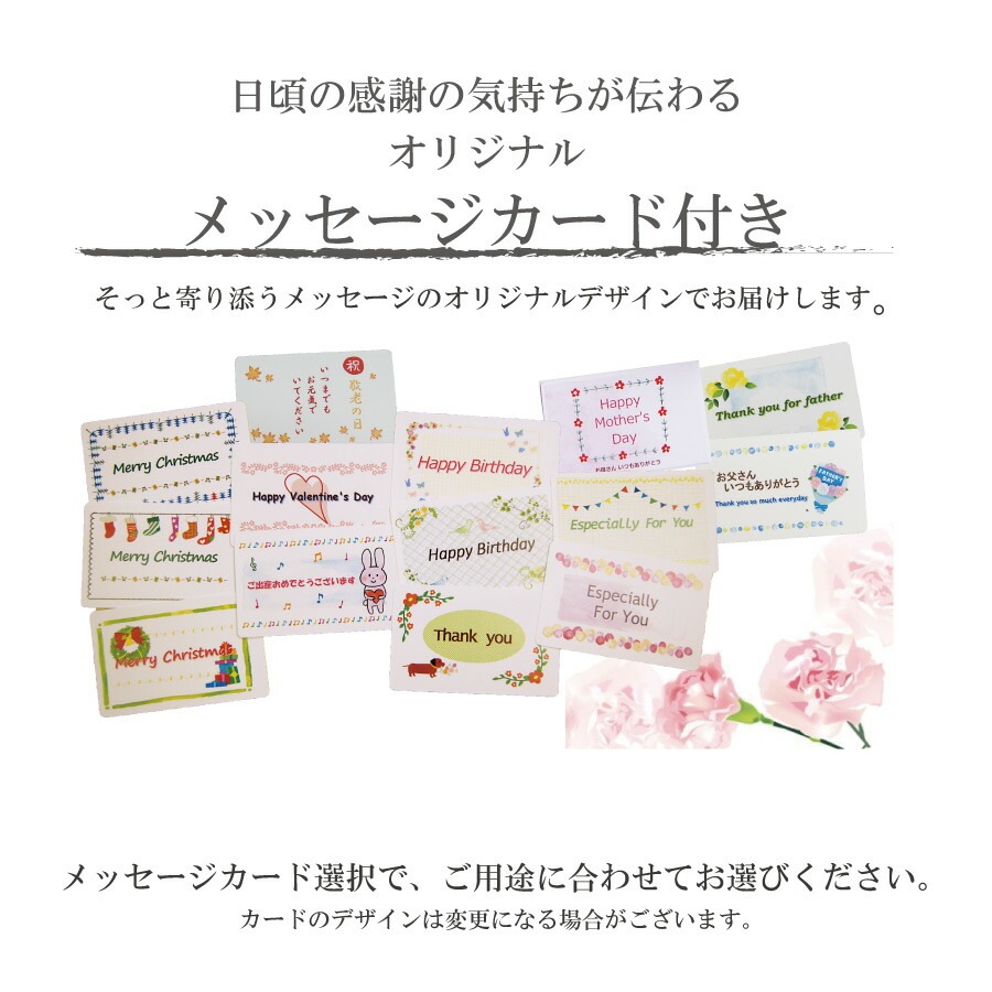 【期間限定ポイント５倍】 父の日ギフトにおすすめ 送料無料 ゆったりギフトセット 2足組 【10033 10067】 S/M/L 