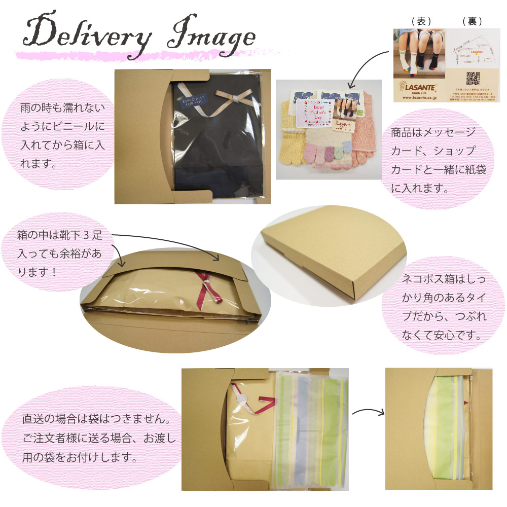 【期間限定ポイント５倍】 父の日ギフトにおすすめ 送料無料 ゆったりギフトセット 2足組 【10033 10067】 S/M/L 