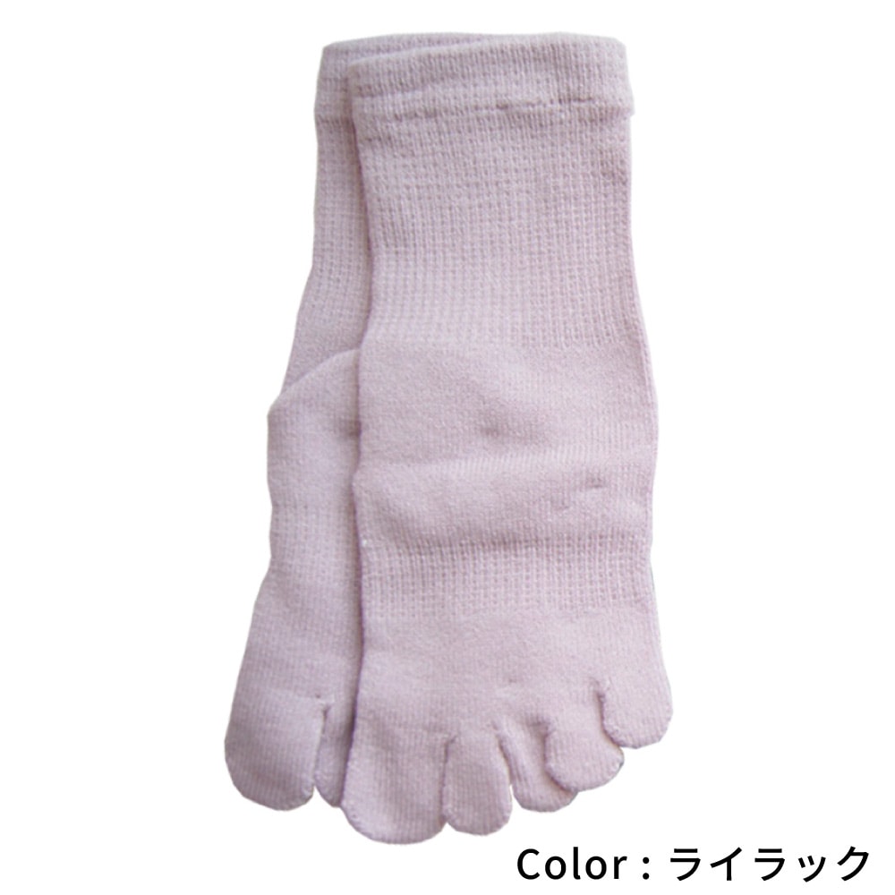 ベーシックKIDS 【10113】 16-18cm/19-21cm