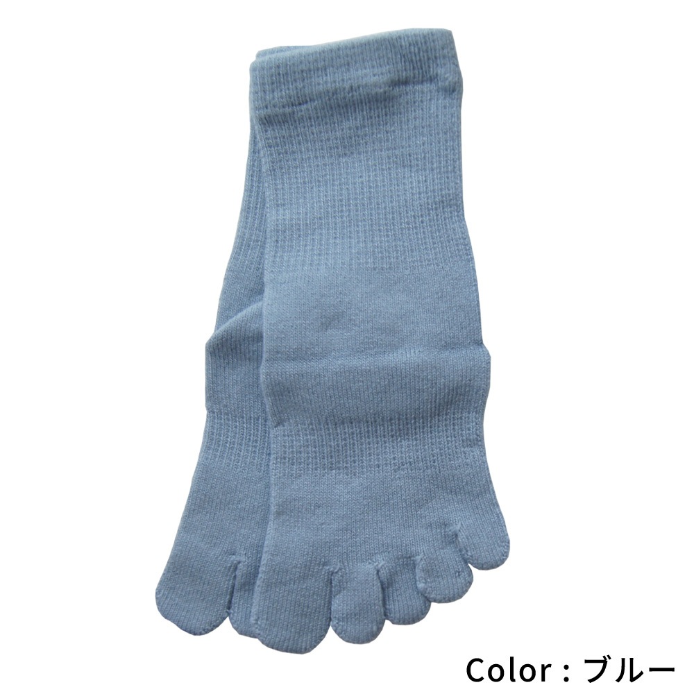 ベーシックKIDS 【10113】 16-18cm/19-21cm