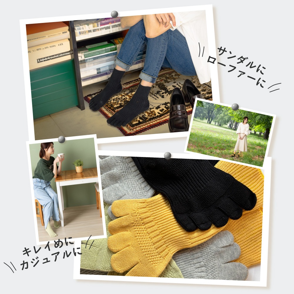 3次元 ロークルー 【10537】 S