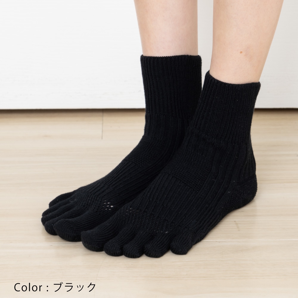 3次元 ロークルー 【10537】 S