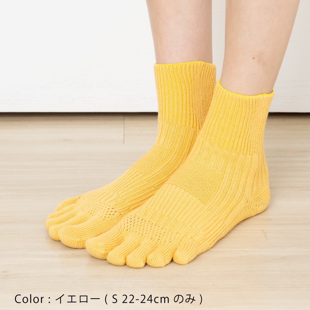 3次元 ロークルー 【10537】 S