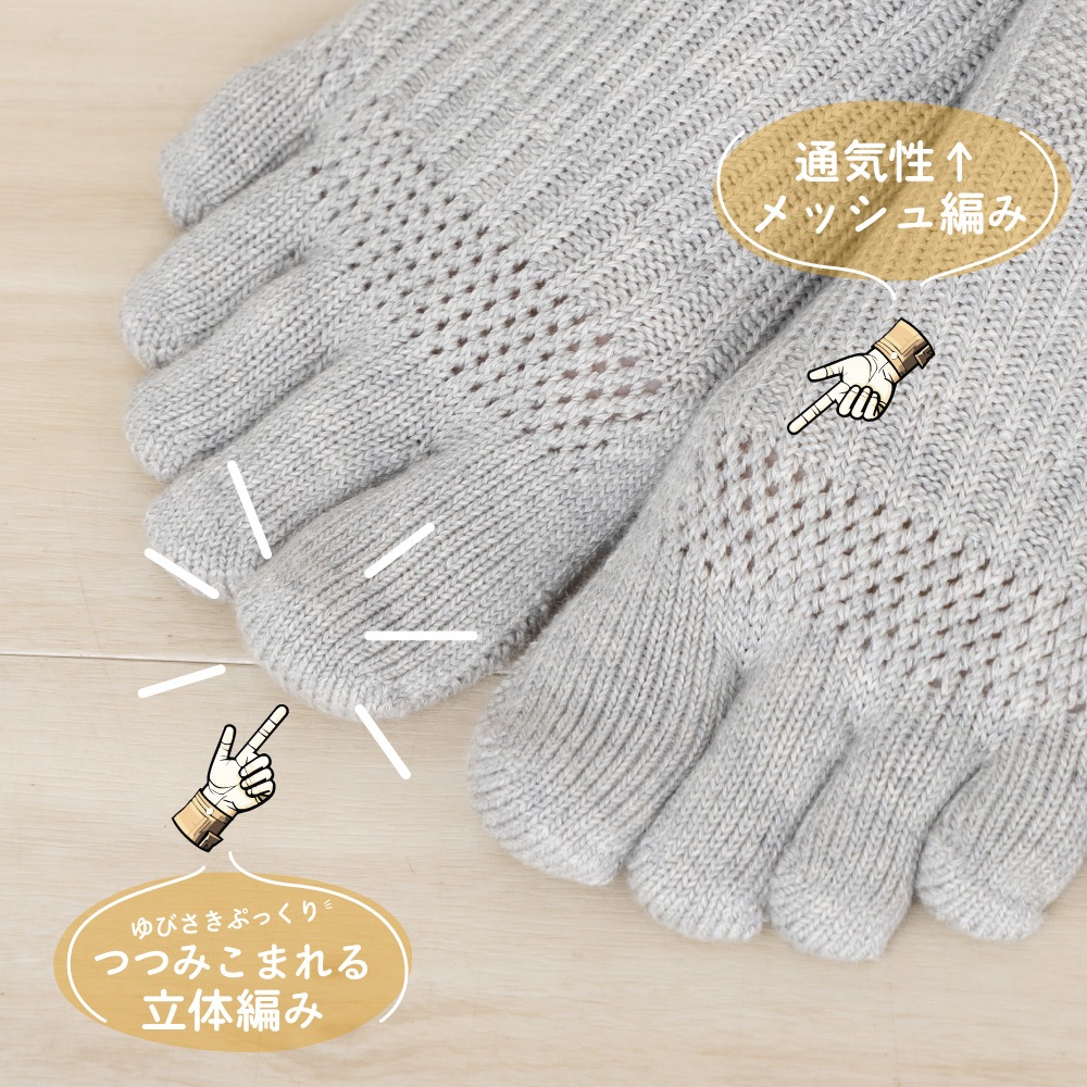 3次元 ロークルー 【10537】 S