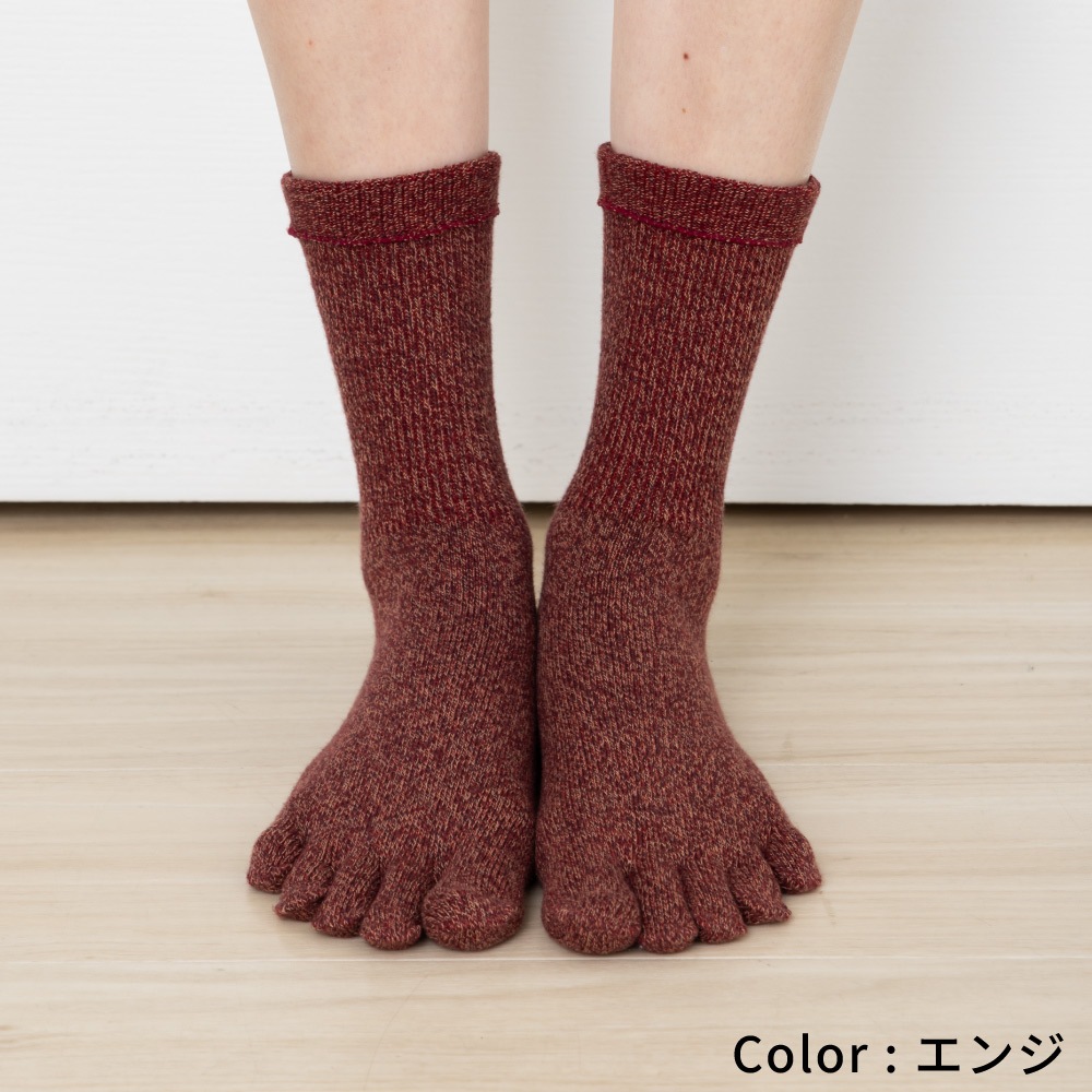 ゆったり杢調 【30633】 S/M/L