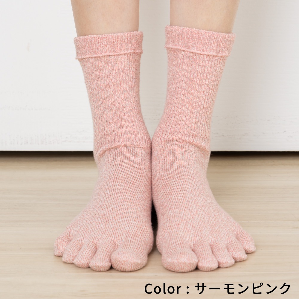 ゆったり杢調 【30633】 S/M/L