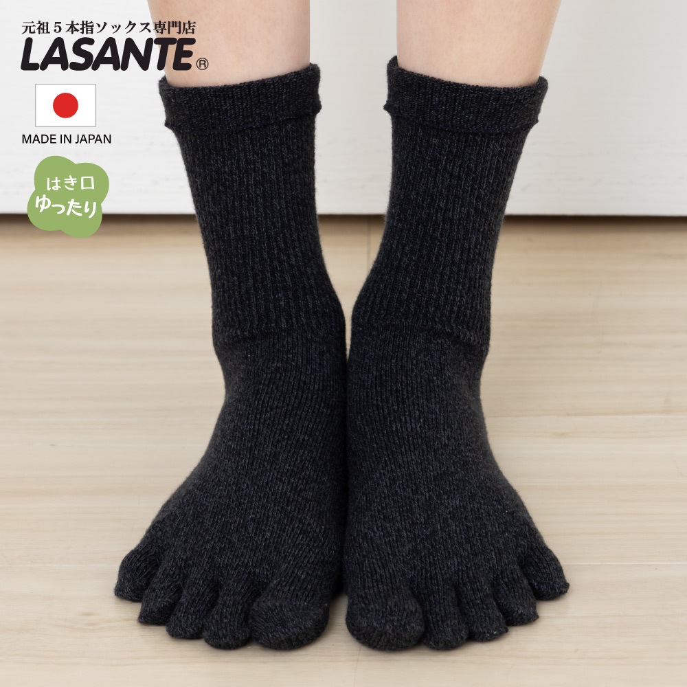 はき口ゆったり 杢調 5本指ソックス 【30633】 S(22-24cm) M(24-26cm) L(26-28cm) ゆったり レディース メンズ クルー丈