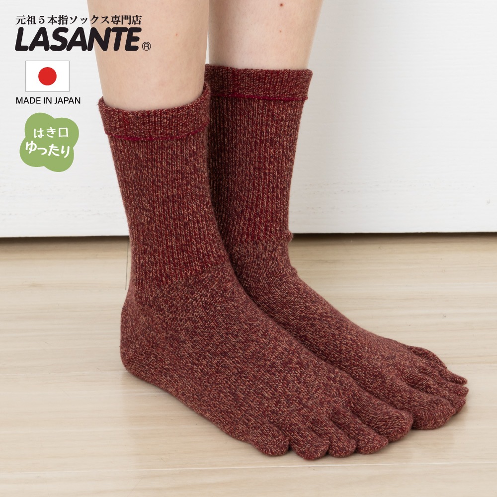 はき口ゆったり 杢調 5本指ソックス 【30633】 S(22-24cm) M(24-26cm) L(26-28cm) ゆったり レディース メンズ クルー丈