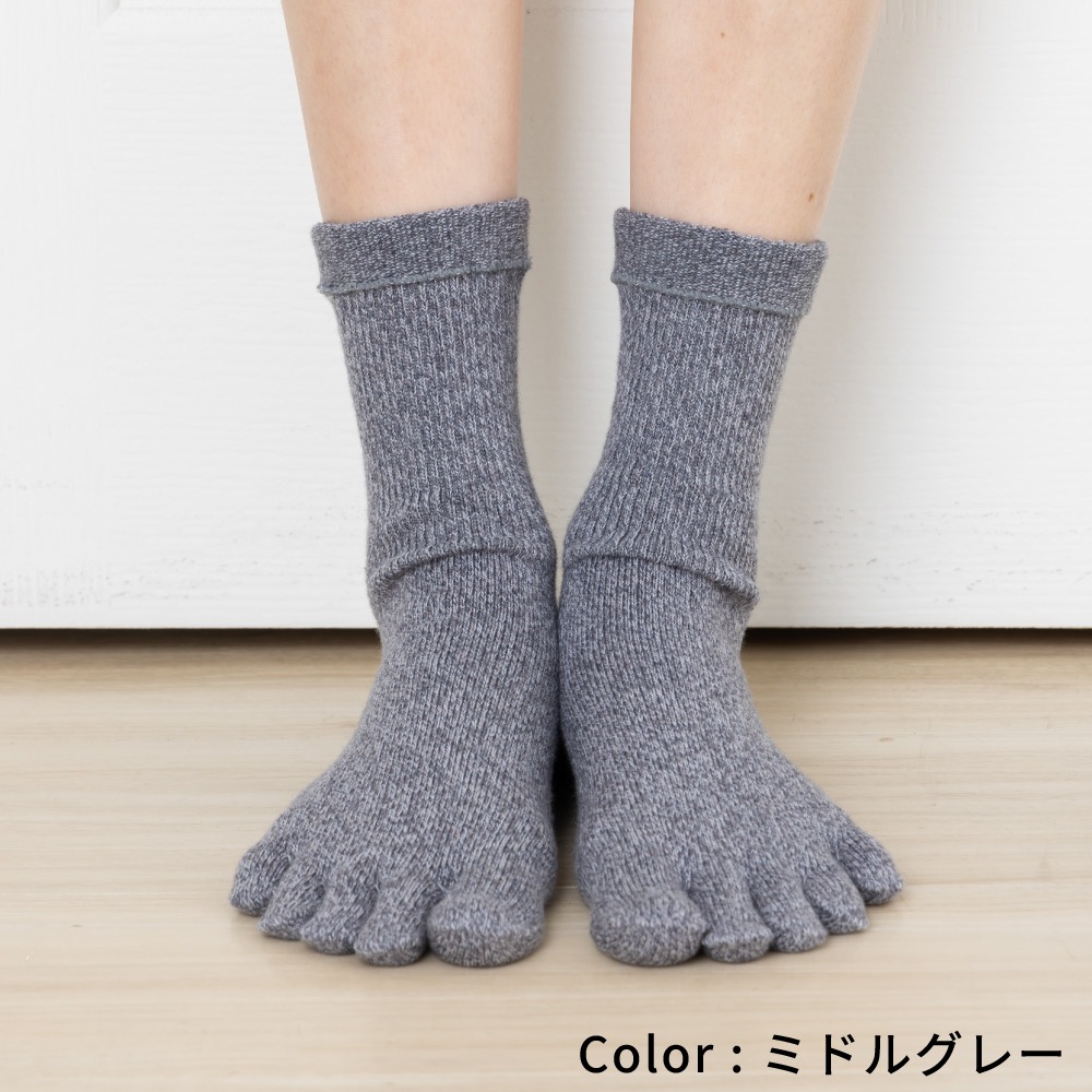 ゆったり杢調 【30633】 S/M/L