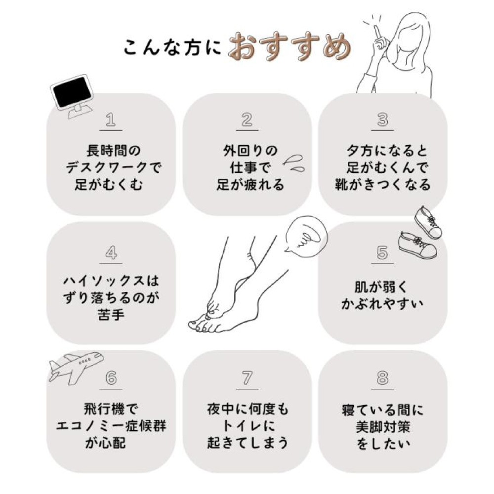 着圧クルー丈 【10353】 S/M