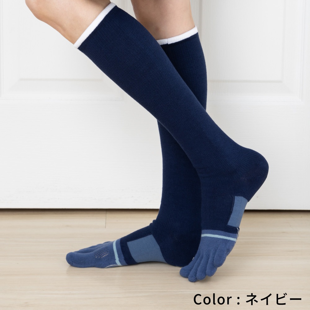 3次元スポーツハイソックス 【30618】 S/M/L