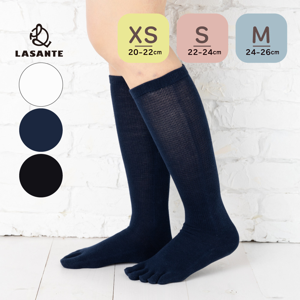 ベーシック ハイソックス 【10254】 XS/S/M