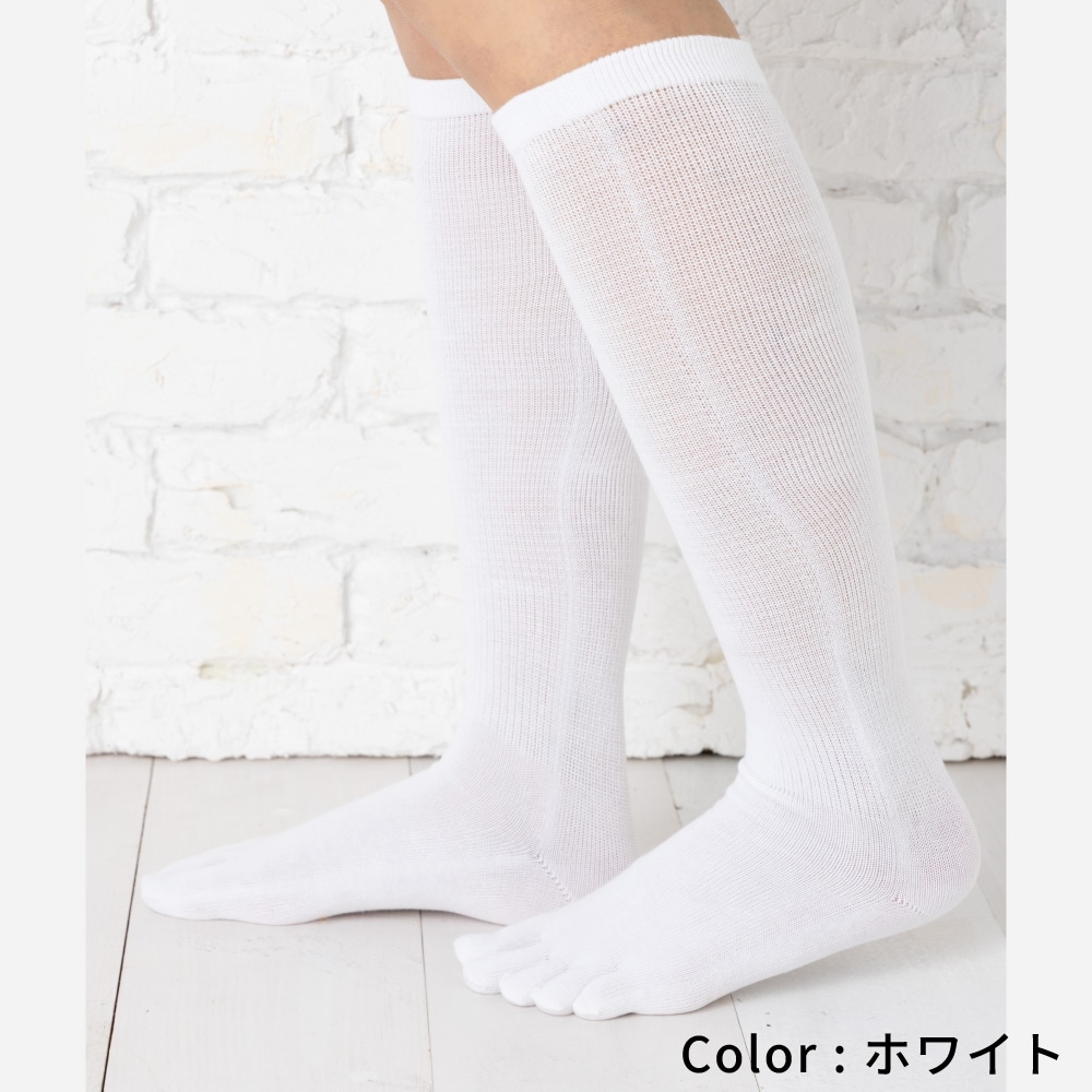 ベーシック ハイソックス 【10254】 XS/S/M