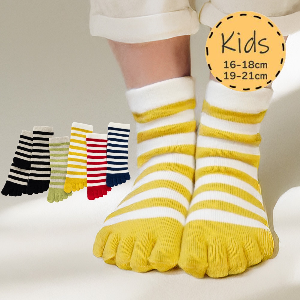 ベーシックKIDS滑り止め 【10603】 19-21cm | 取扱商品一覧 - 通年商品
