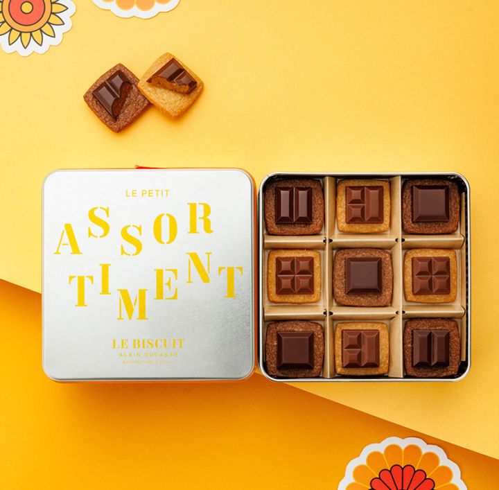 カレ・ピュール・ブール・プラリネ・ショコラ　9個入り（2種）