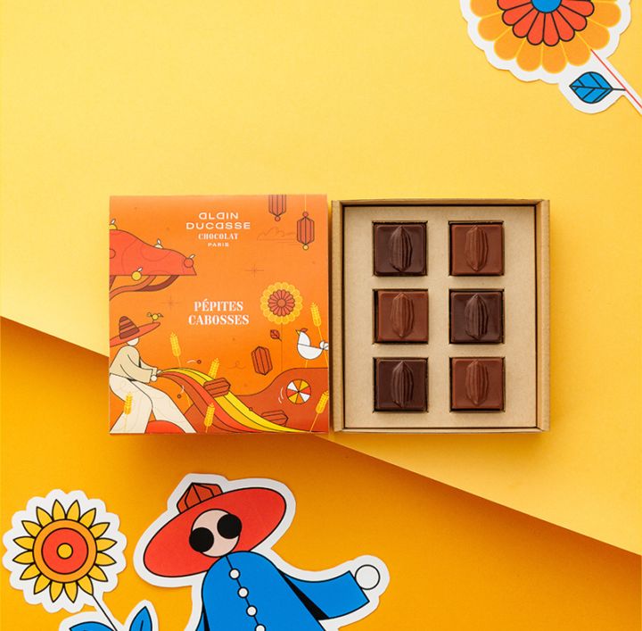 ペピット・カボス 6個入り（2種）