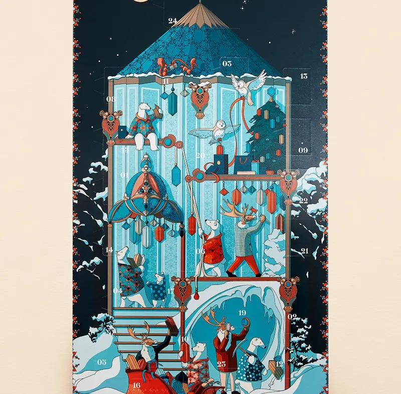 カランドリエ・ド・ラヴァン