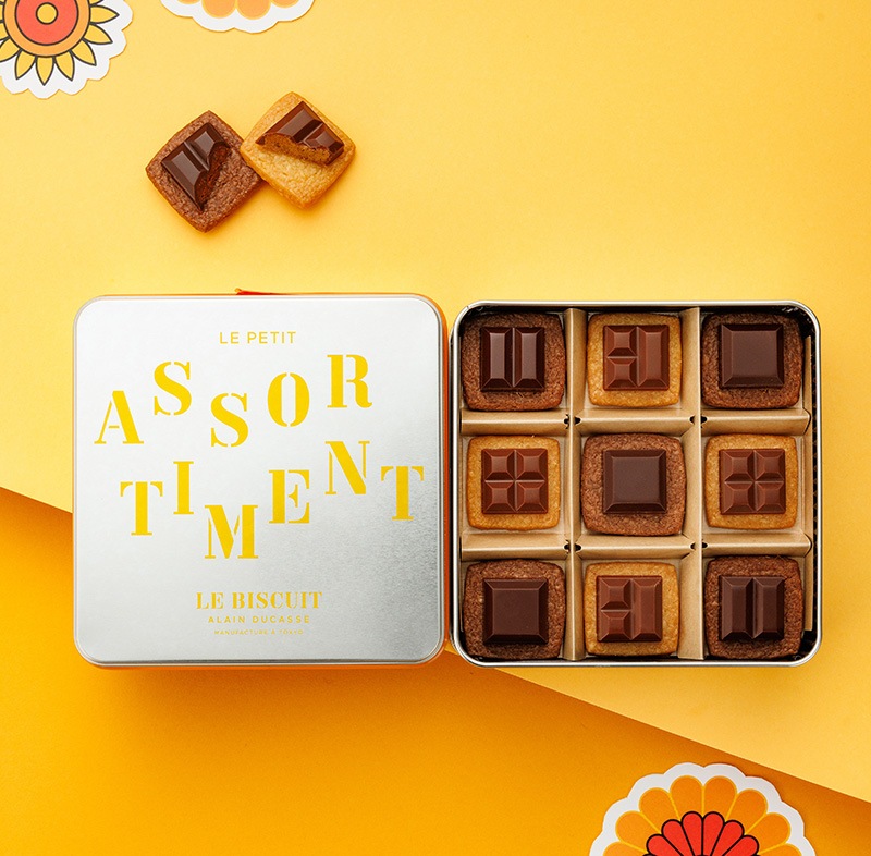 カレ・ピュール・ブール・プラリネ・ショコラ　9個入り（2種）