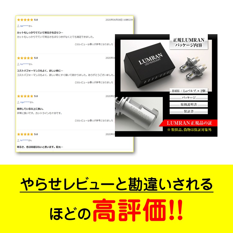 LE1000ml 2本まとめて トップフューエルZERO1000パワーチャンバー用、交換