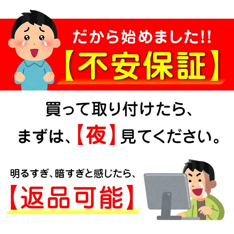 インプレッサGH GR H4 LEDヘッドライト H4 Hi/Lo 車検対応 H4 12V 24V H4 LEDバルブ LUMRAN ヘッドランプ ルムラン