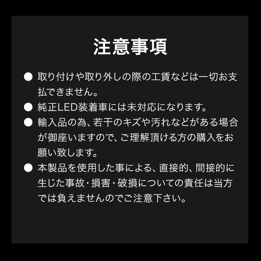 ルムラン T10 バルブ LED  ランクル プラド 150系 TX 爆光 ポジショ
ン ナンバー灯 車検対応 2個セッ
ト ホワイト12V 無極性 6000K LU
MRAN