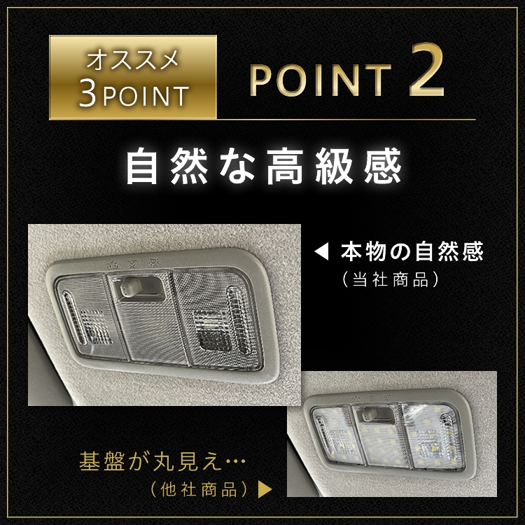 CX-5 KE系 LEDルームランプセット LUMRAN ルムラン 正規品